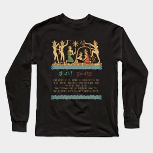 Inanna & Dumuzi Long Sleeve T-Shirt